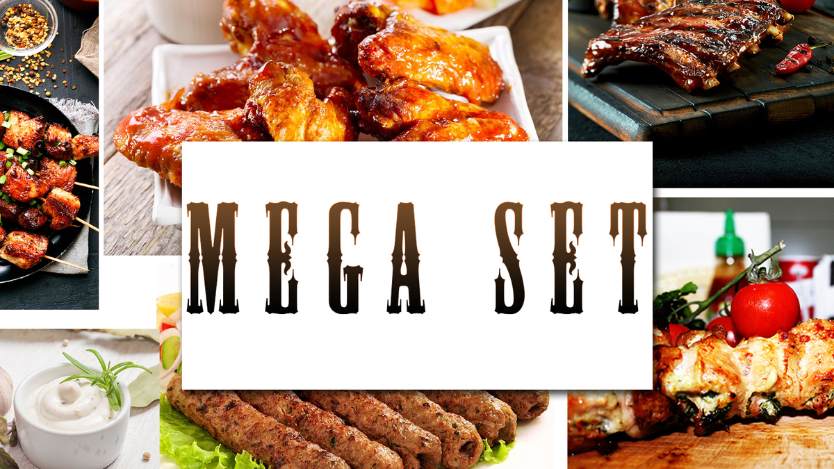 Мега Сэт Мега Сэт